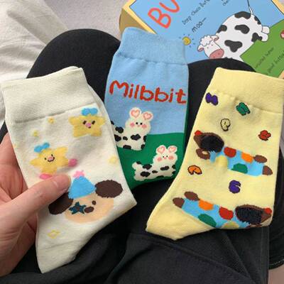 ins潮情侣插画可爱日系韩版少女