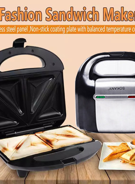 Sandwich Maker Toaster Bread Oven Electric Grill Machine