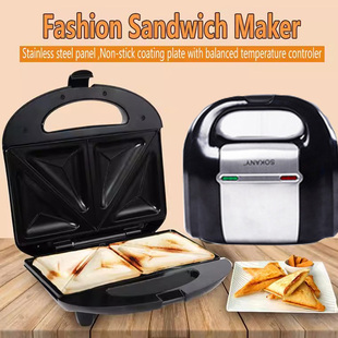 Sandwich Maker Toaster Bread Oven Electric Grill Machine