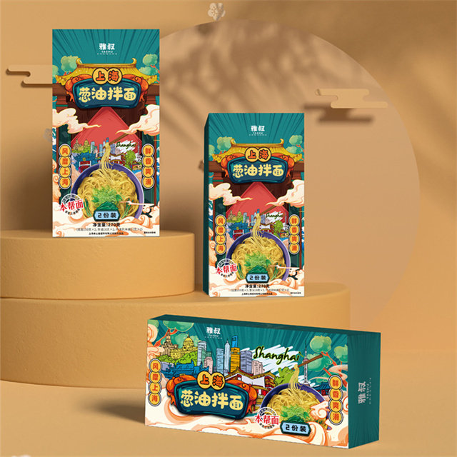 上海葱油拌面雅叔旗舰店方便速食面老上海早餐夜宵特产美食面条