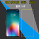 魅族16T透明手机贴膜高清保护硬膜M928Q M1928防刮花膜钢化膜防爆膜玻璃膜屏幕膜屏保膜高清膜自动吸附弧边膜