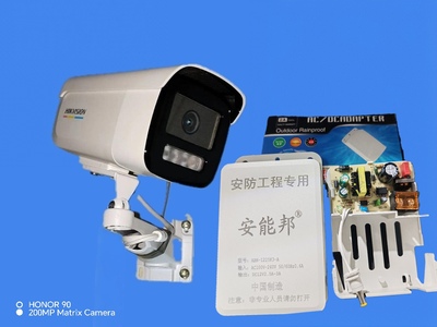 安防工程专用原装安能邦电源12V3A适配器ABN-1225K3-A输入电压