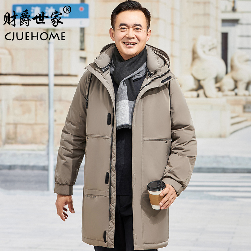 爸爸冬装外套加绒加厚中长款中老年人棉衣中年男装羽绒棉袄服冬季