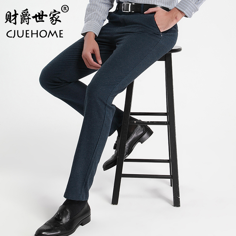 2022新款中老年男士长裤休闲裤中年人男装下装西裤男裤子中腰秋装在类目 男装, 休闲裤中 - 来自Buy2taobao.com提供专业的淘宝代购服务