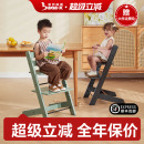 南希儿童餐椅实木可升降多功能宝宝吃饭椅婴儿座椅阅读木头成长椅