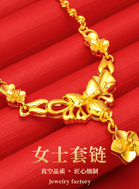 饰品项链结婚装饰女花朵套链仿纯首饰色锁骨链新娘饰品