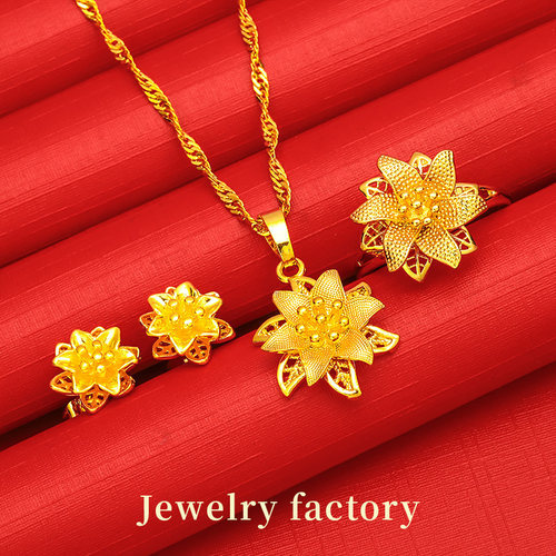 饰品首饰耳钉吊坠项链戒指女时尚简约首饰链子荷花