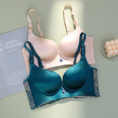 内衣女性感美背套装 无钢圈文胸聚拢小胸无痕上托胸罩收副乳防下垂