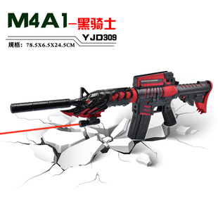 CF穿越火线雷神武神千变裁决传说光耀暗裔黑骑士永久英雄武器不是