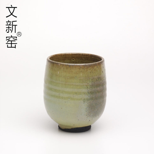 文新窑全手工手拉绅士水杯绿茶杯花插笔筒茶盏日式茶道小茶杯