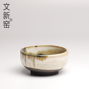 文新窑圆口饭碗紫砂全手工窑变小碗日式茶具陶瓷茶碗粗陶碗紫砂碗