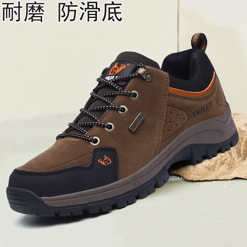 秋冬男鞋运动干活做事防滑工地鞋