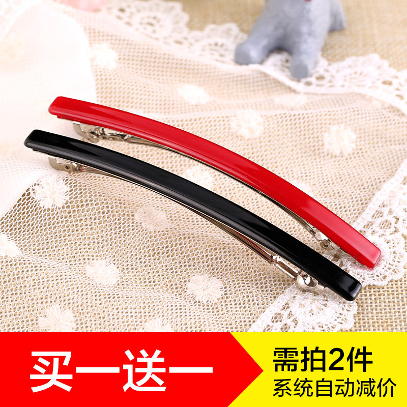 Accessoire cheveux DAKEE en autre - Ref 1199568 Image 1