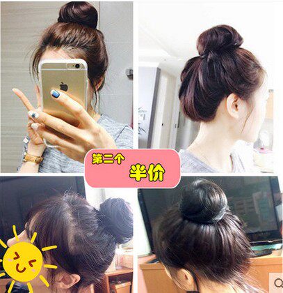 Extension cheveux - Chignon - Ref 232194 Image 1