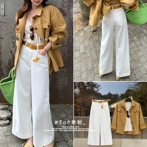 TOP 欧制-26年春款上新韩版简约百搭十分气质筒裤小宽9151米白色