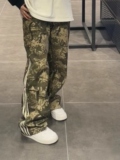 美式复古迷彩裤男宽松直筒裤三条杠运动休闲长裤K0053/P55，男装休闲裤，星座205-3