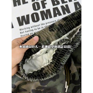 网图  美式宽松直筒迷彩绿弯刀卫裤微喇运动长裤男K6933/P45图片