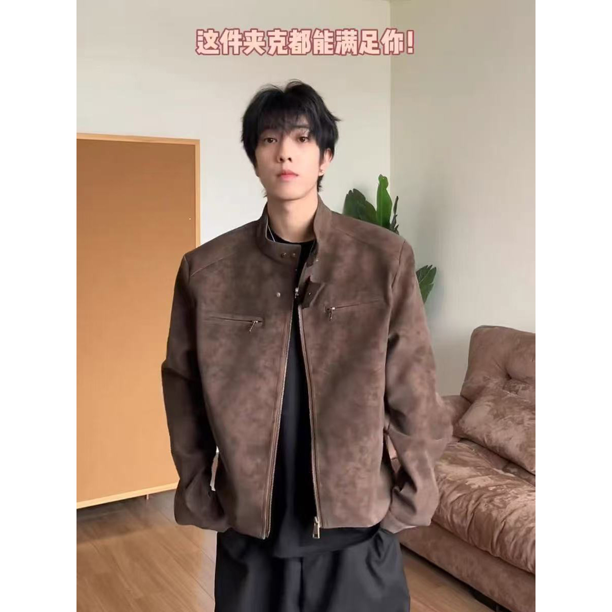 【网图有货】美式潮流短款皮夹克潮流宽松休闲上衣1340/P70，男装皮衣，星座205-3