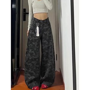 现货  迷彩高腰工装阔腿牛仔裤直筒显瘦阔腿长裤女K106/P45图片
