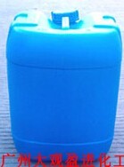 1227杀菌灭藻剂洁尔灭泳池循环水杀菌剂十二烷基二甲基苄基氯化铵