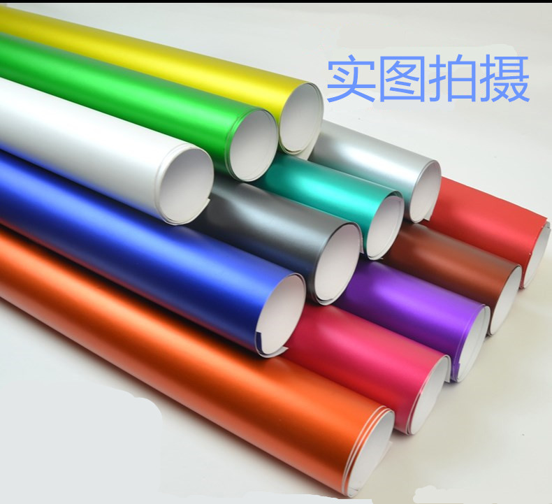 汽车内饰贴膜后视镜改装内饰改色膜中网贴纸尾翼悬浮顶碳纤黑改装