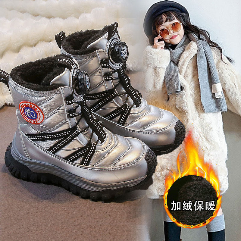 儿童雪地靴女童鞋子加绒加厚男童大棉鞋防水冬季小孩棉靴宝宝冬鞋