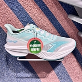 112525583 男女中考体测运动鞋 安踏马赫5代 氮科技专业竞训跑步鞋