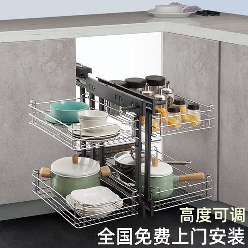 不锈钢推拉双层收纳转角拉篮橱柜