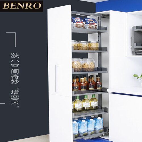 高深玻璃款铝合金浅柜超窄拉篮