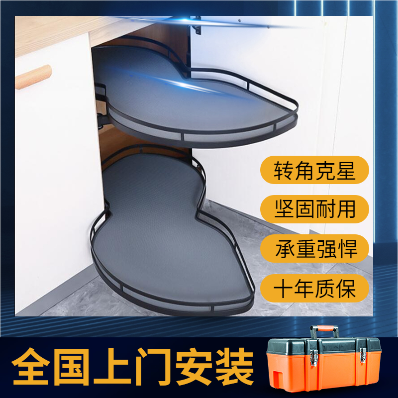 小怪物厨房转角拉篮多功能收纳架