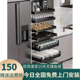 橱柜碗碟开门式调味篮全铝加深多层储物抽屉推拉高柜高深锅具拉篮