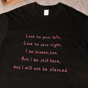 初步举证话剧台词周边夏季新款短袖t恤宽松休闲纯棉百搭男女情侣