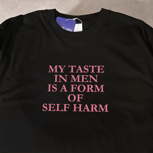 我的择偶品味夏季新款短袖t恤宽松休闲纯棉百搭男女情侣