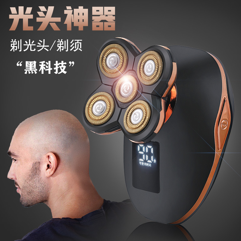网友分享在meiguo.com的图片