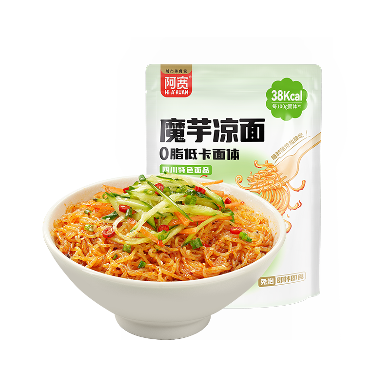 阿宽魔芋凉面低脂低卡轻食