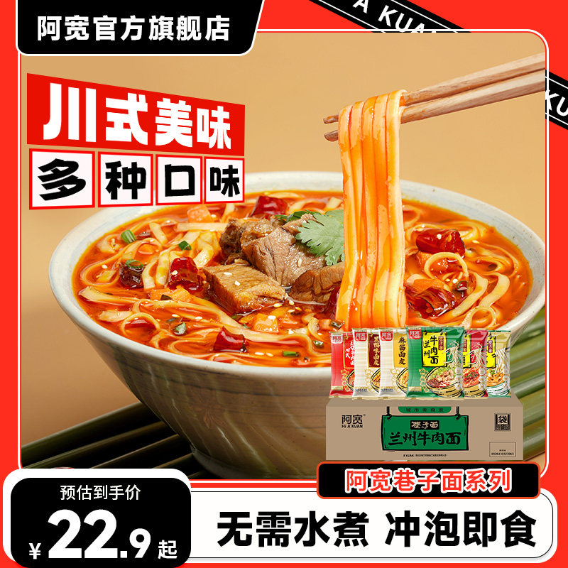 ��������������������ţ����������С�潷�������ʳ�����������