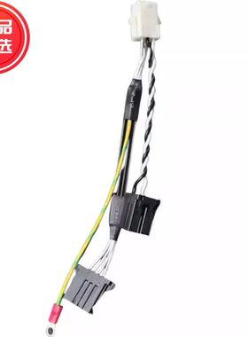 【定制款】CN503B转接线