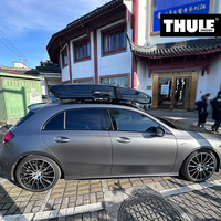 拓乐 车顶行李箱 VECTOR M THULE 旅行车顶箱  vector alpine