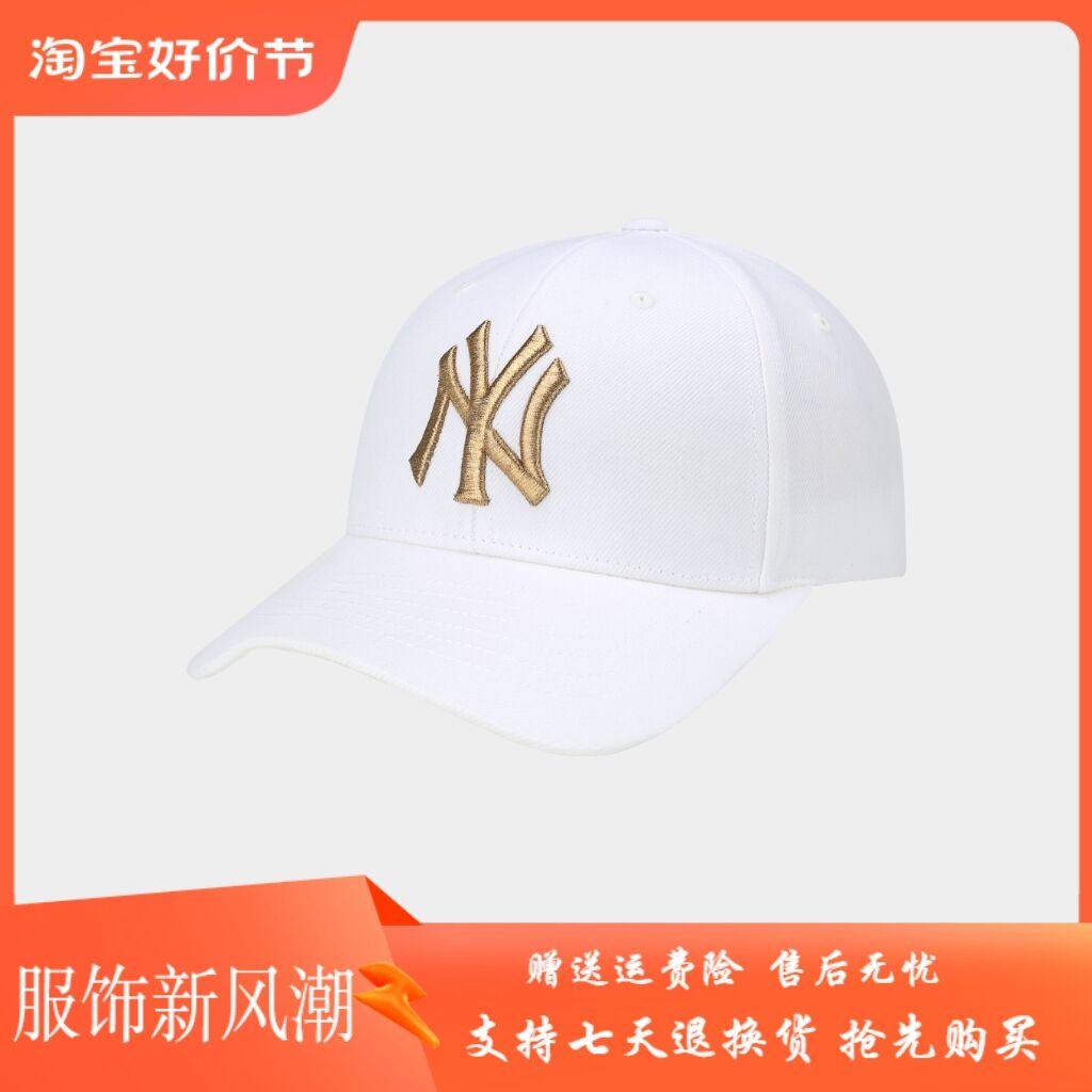 NY韩版潮流硬顶鸭舌帽男女同款大标显脸小春夏季刺绣绣花遮阳帽檐