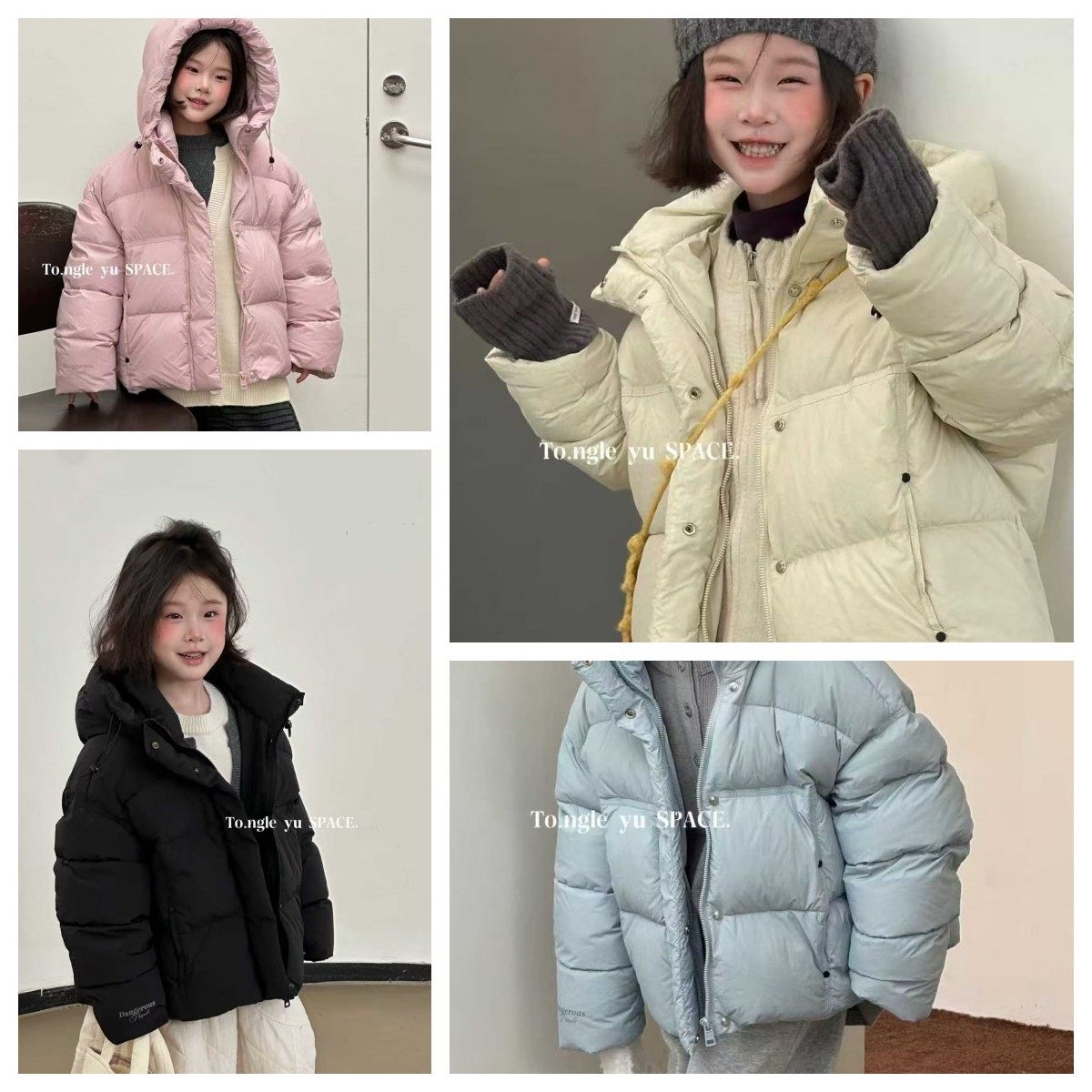 韩系温柔风连帽泡芙羽绒服男女宽松保暖百搭短款白鸭绒外套,童装/婴儿装/亲子装,羽绒服,淘宝优惠券,粉丝福利购,淘宝优惠卷