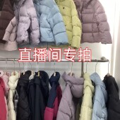 男女童棉长袖 上衣直播间链接 中大童春秋装 T恤2025新款 儿童打底衫