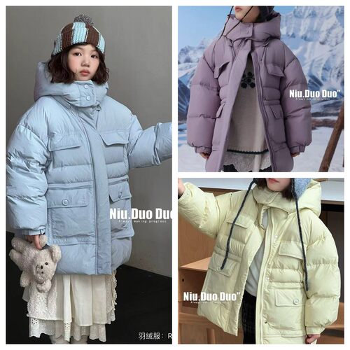女童冬季加厚保暖中长款羽绒服