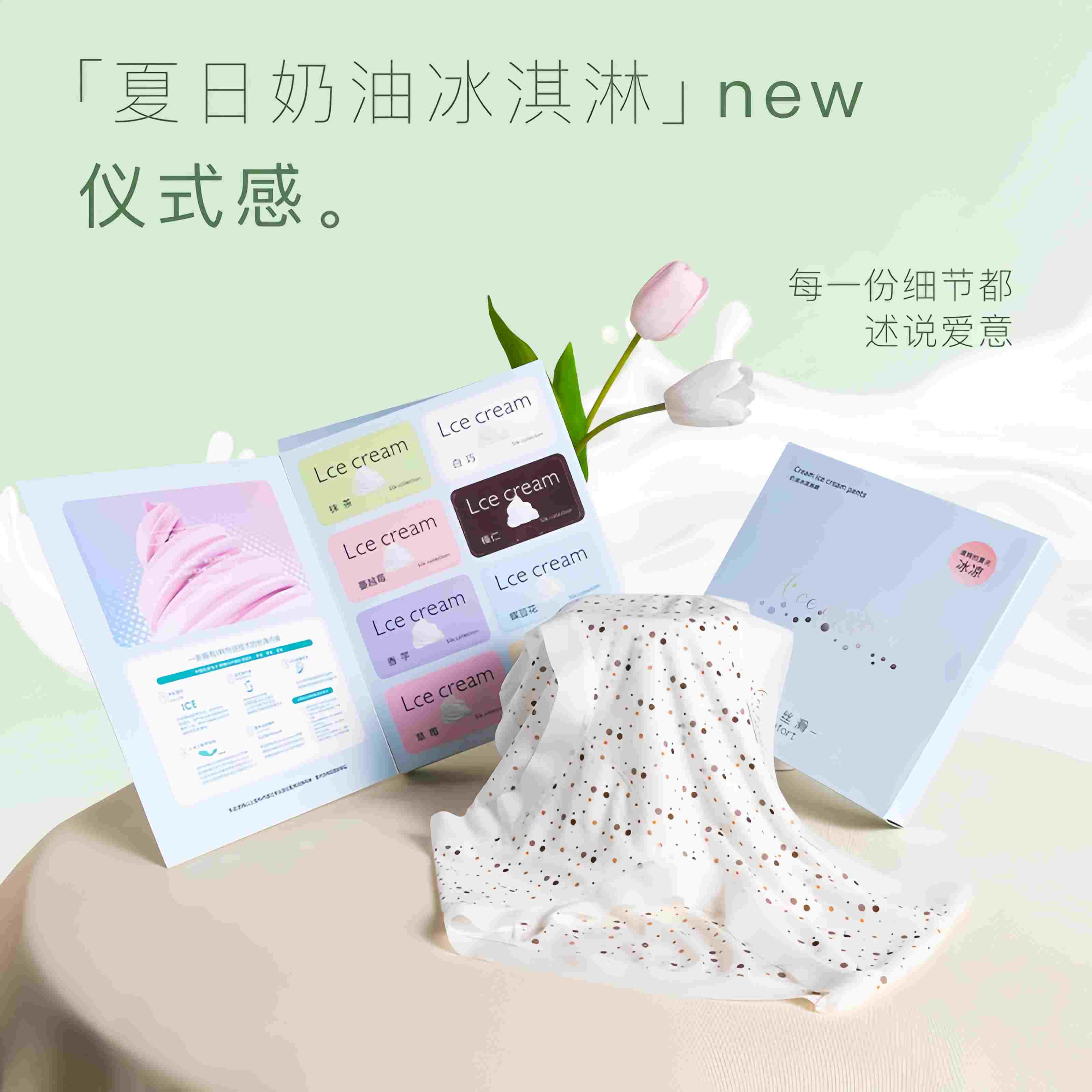 NOYCE女士内裤加长低裆独立装