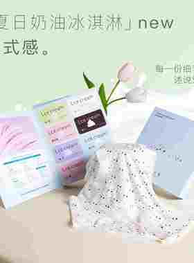 内裤女2025新款NOYCE女士内裤独立包装抑菌加长底裆舒适无痕内裤