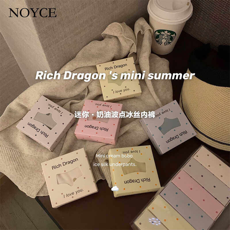 NOYCE波点内裤6条装礼盒独立包装