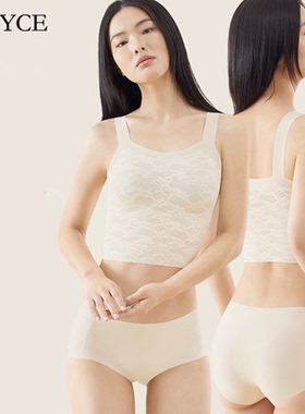 NOYCE性感蕾丝美背内衣女带胸垫一体式无钢圈吊带背心内搭
