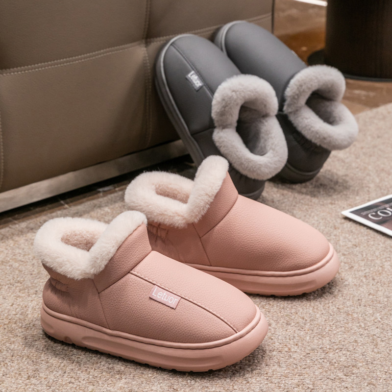 情侣冬季厚底棉鞋休闲男士家用防水防滑保暖棉拖鞋女士冬天可外穿,居家布艺,居家棉拖/棉鞋,淘宝优惠券,粉丝福利购,淘宝优惠卷
