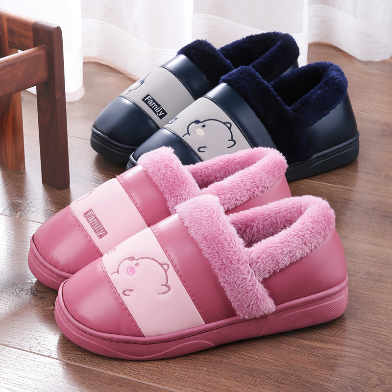 包跟冬季厚底保暖家用拖鞋