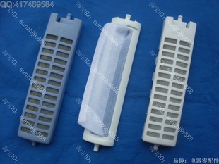 MB6508A MS5553月光白MB6565 MB6565A 洗衣机过滤网MB3000 美