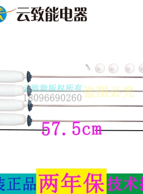 适配三洋洗衣机吊杆XQB50-M805Z1/M806Z/M806Z1/M807/S805J/S805Z